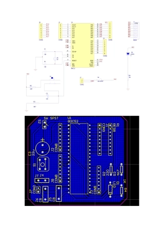 PCB的实习
