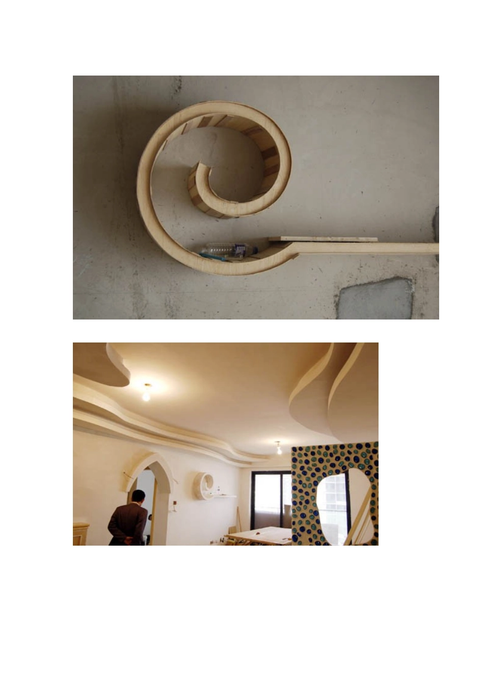 水云间(从施工到完成)_第2页