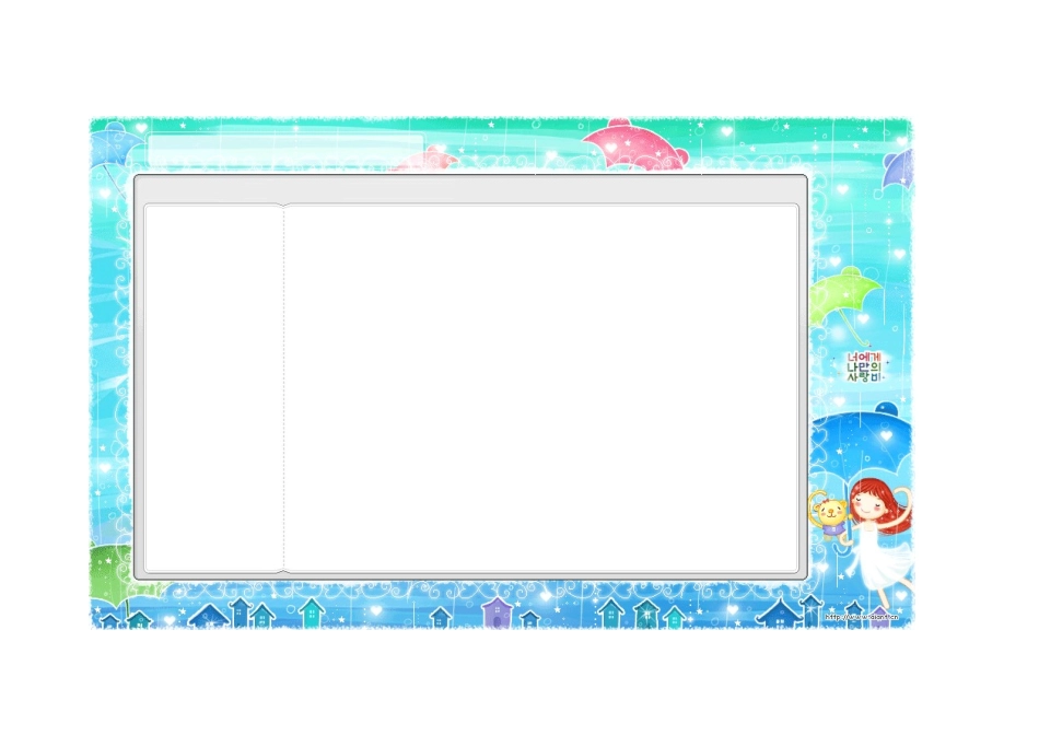 PPT、电子报常用美丽边框[1]_第1页