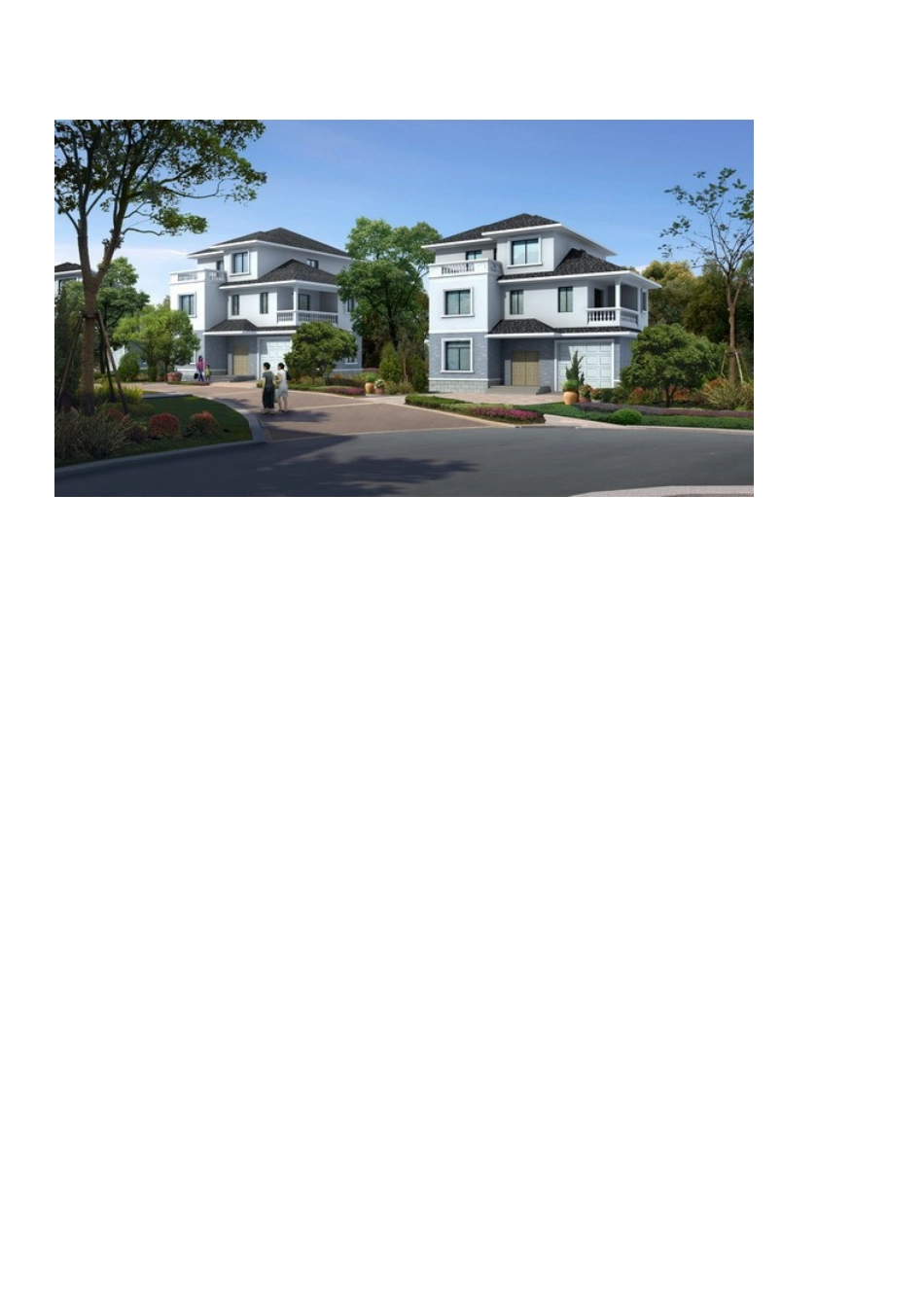 30万元以内乡村小别墅效果图、设计图249166_第2页