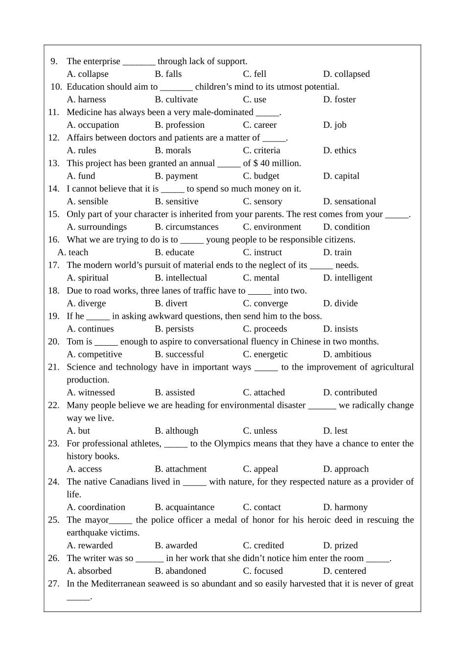 某年交大工程硕士英语考试真题_第2页
