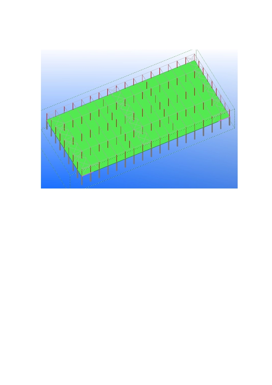 北京某厂房的钢结构工程（中建某公司钢结构部分方案附三维图）_第2页