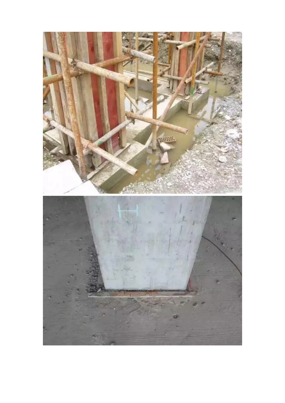 结构与室内装修(节点做法)(DOC75页)_第3页