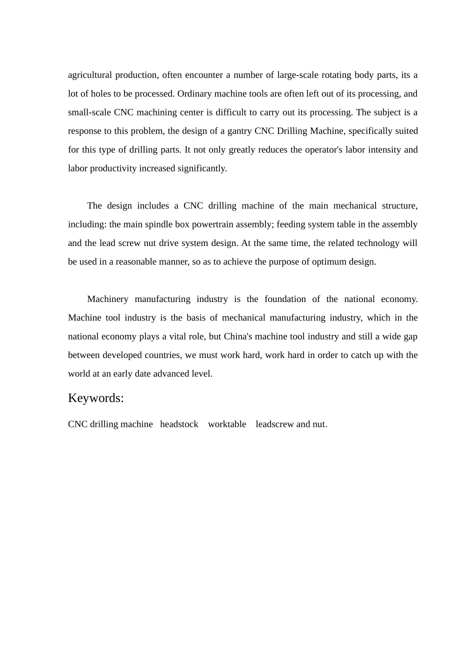 龙门式数控钻床设计说明书_第3页