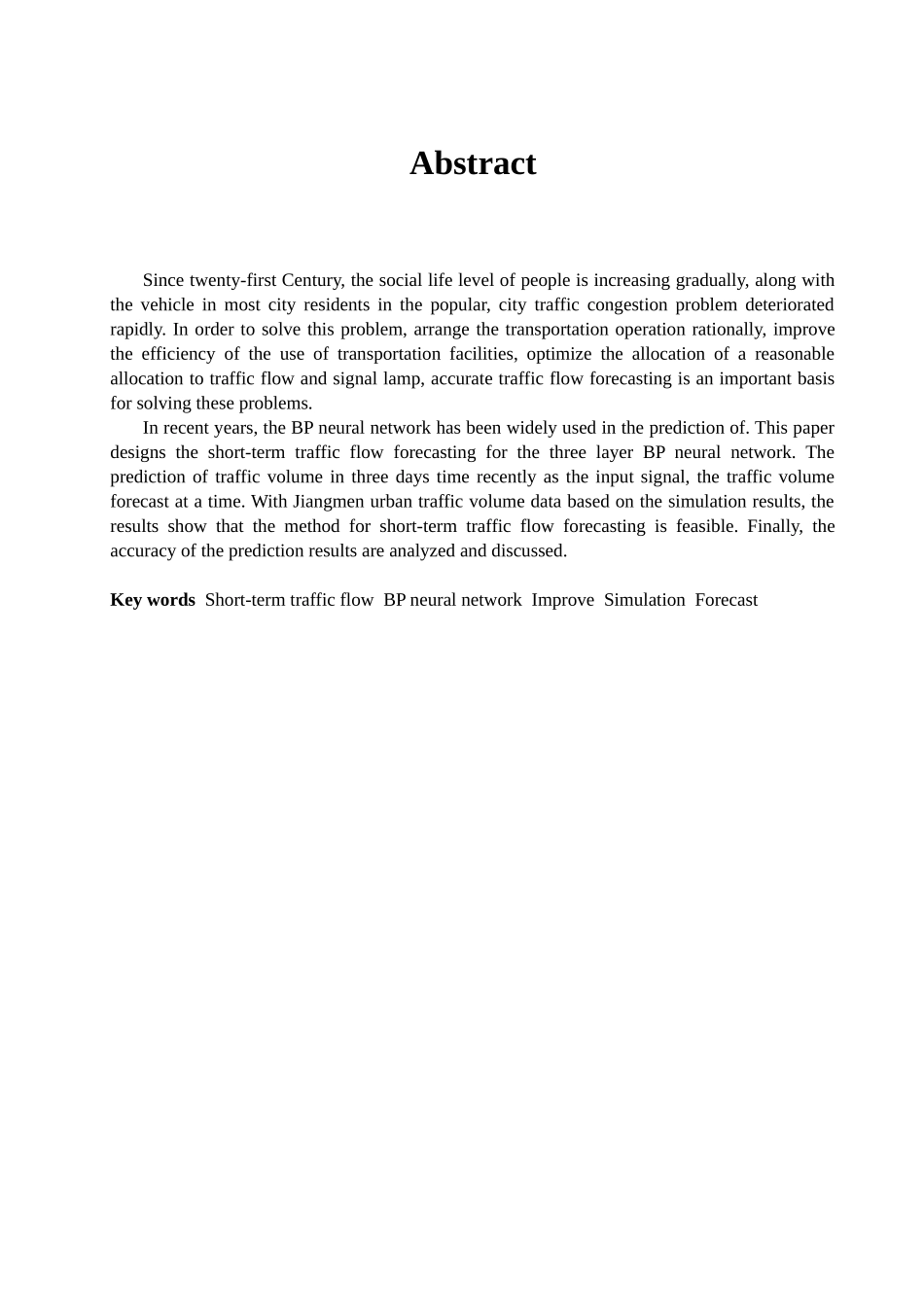 神经网络在短时交通量预测中的应用_第2页