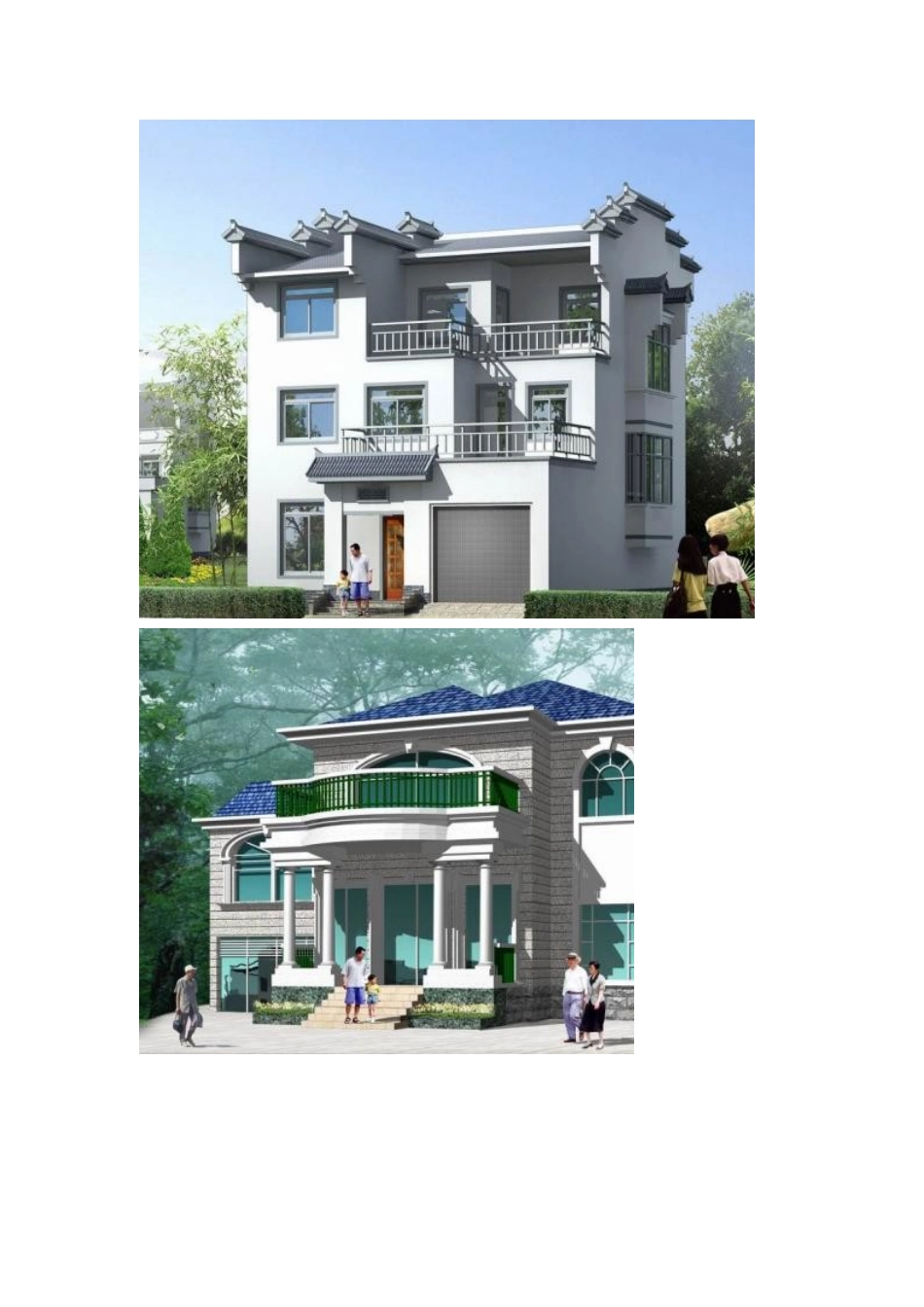 经典别墅设计图纸与效果图大全1(收藏完整版)_2_第3页