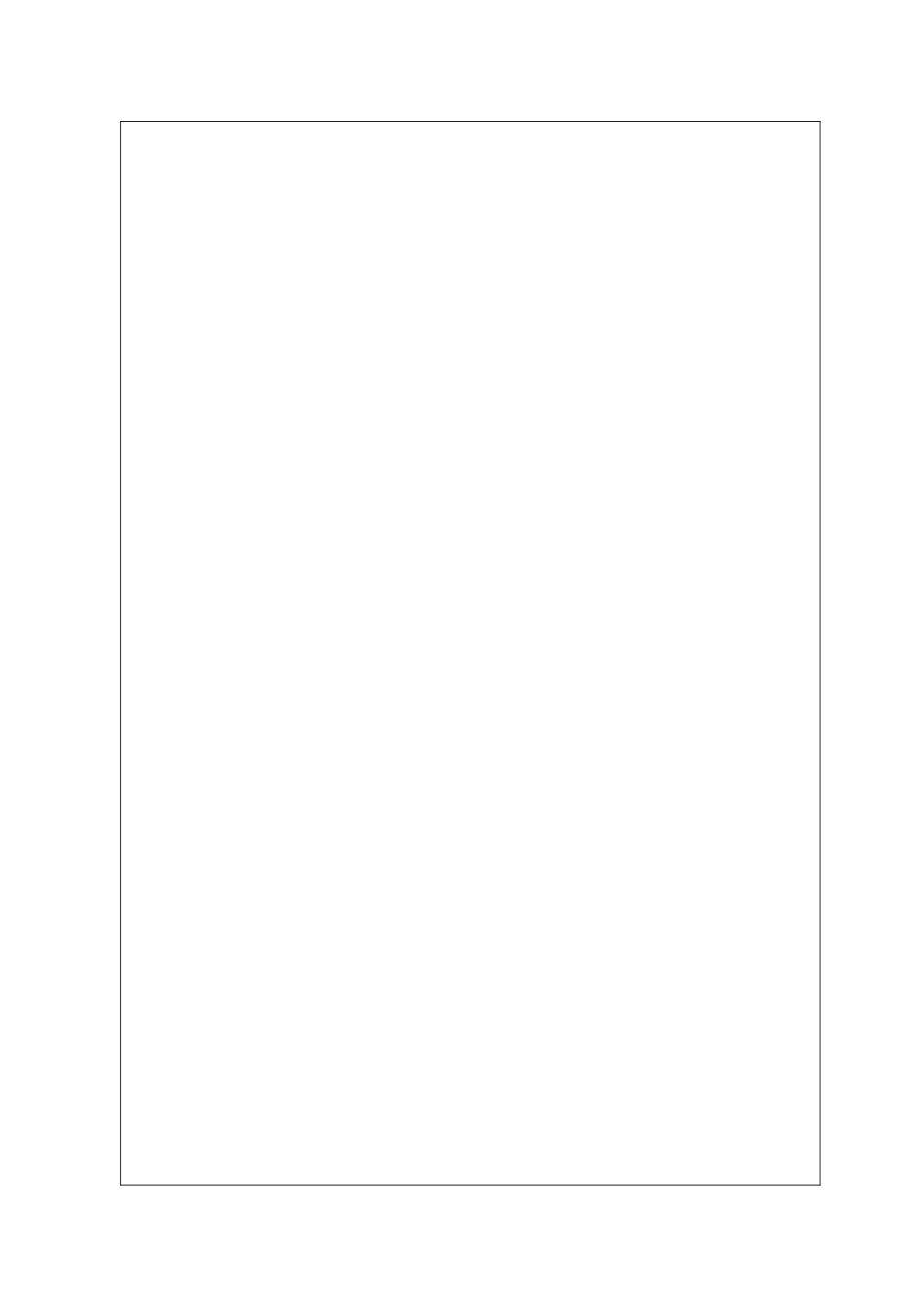 机械设计课程设计说明书___塔式起重机大车行走机构传动_第1页