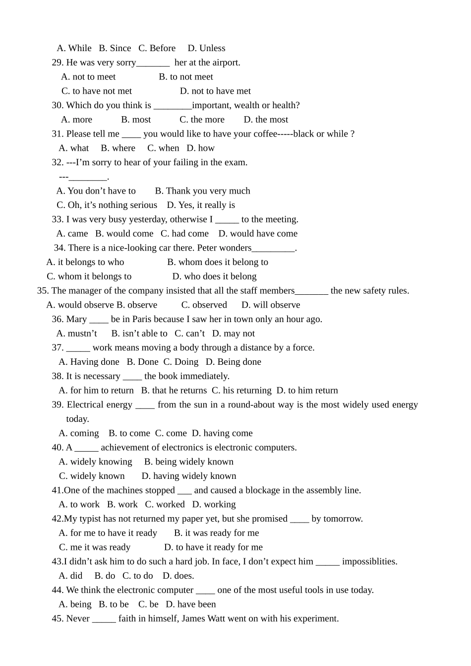 黄河水利职业技术学院451520572_第3页