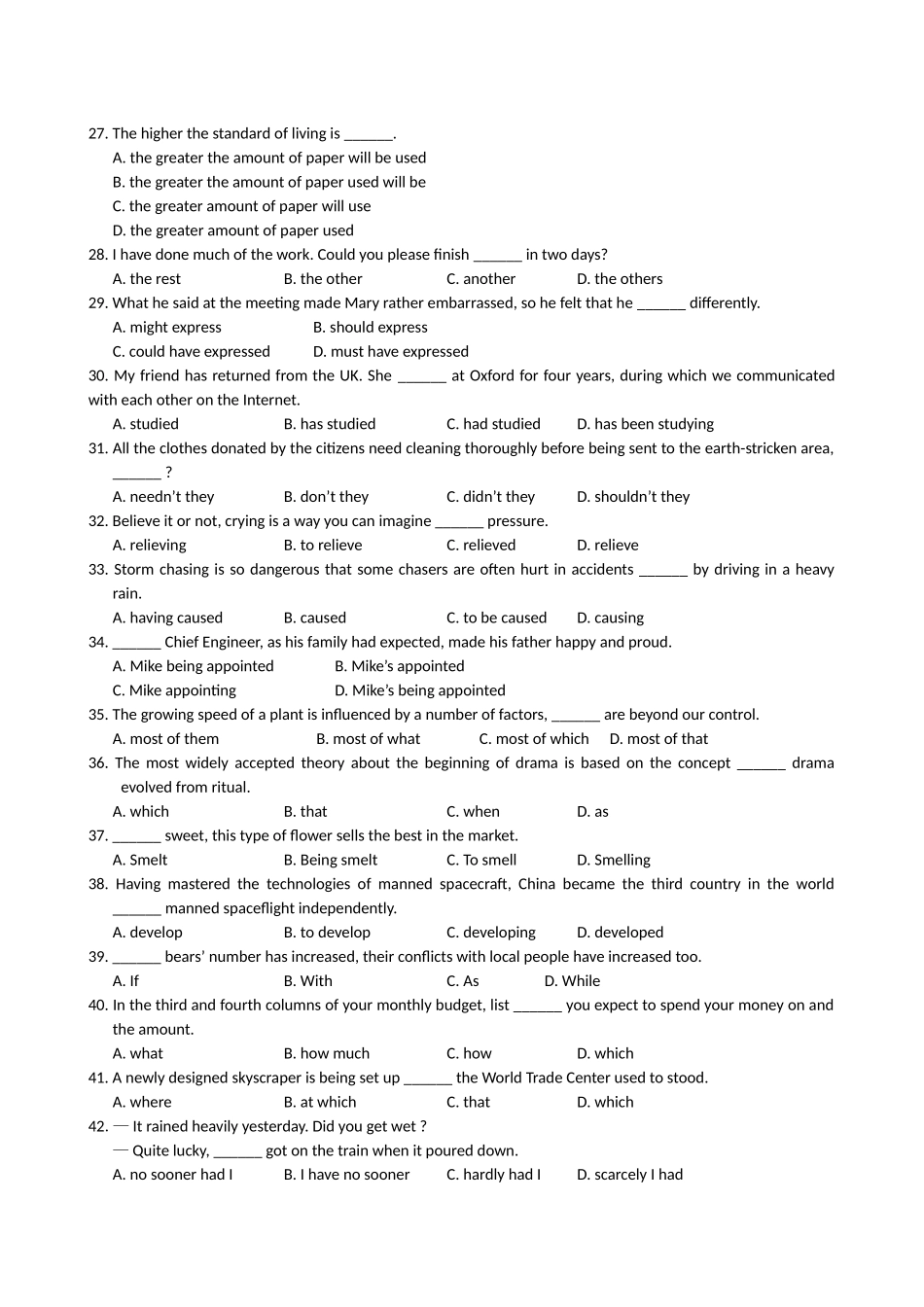 上海交通大学附属中学10-11学年高二下学期期末考试(英语)_第3页