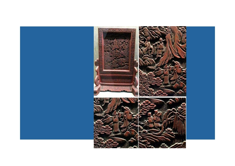 经典中国古代家具上的图纹_第3页