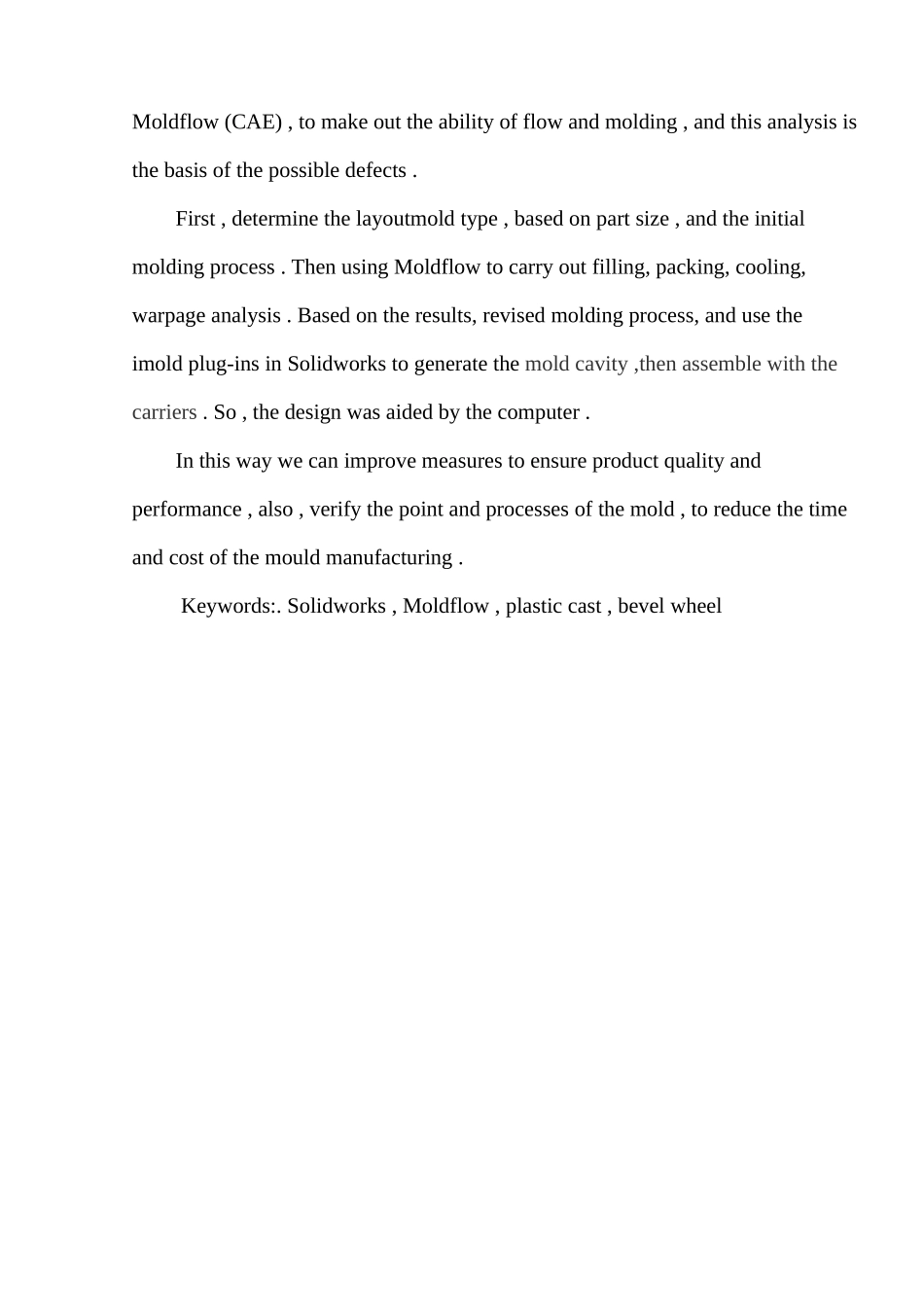 注塑锥齿轮三维分析及模具设计_第2页