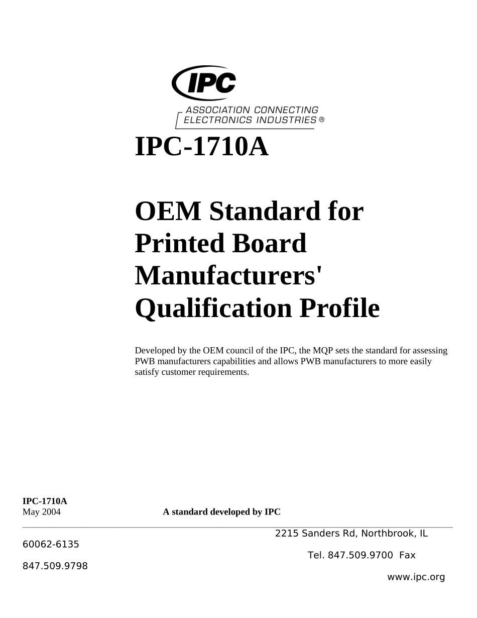 IPC-1710A印刷电线板原始制造商资质认证手册_第1页