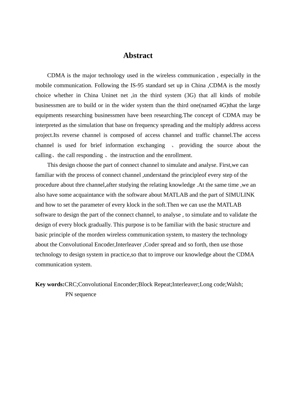 cdma通信系统中的接入信道部分进行仿真与分析_第2页