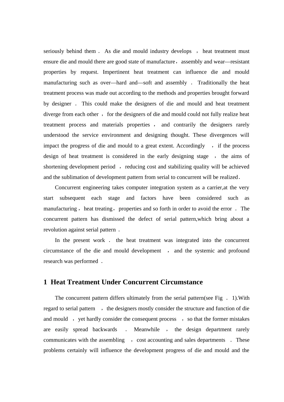 冲压模具毕业设计英文原文和汉语翻译(完整版)1_第2页