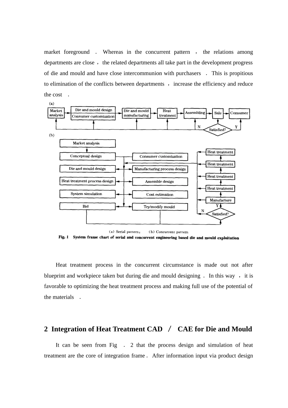 冲压模具毕业设计英文原文和汉语翻译(完整版)1_第3页