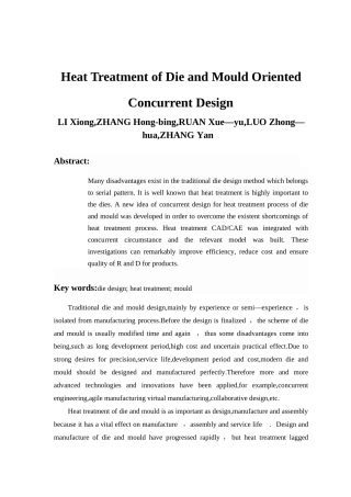 冲压模具毕业设计英文原文和汉语翻译(完整版)1