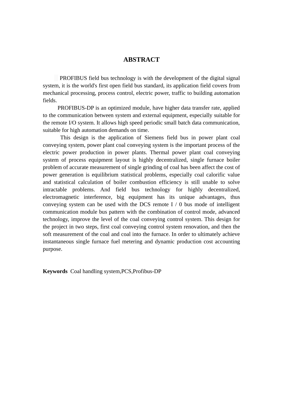 西门子现场总线在电厂输煤控制系统的应用_第2页