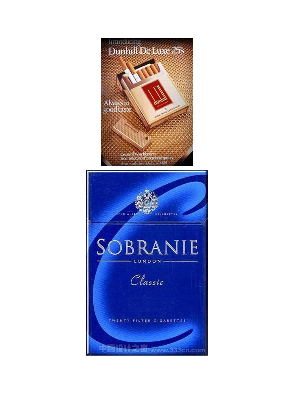 全球卷烟设计包装欣赏_第2页