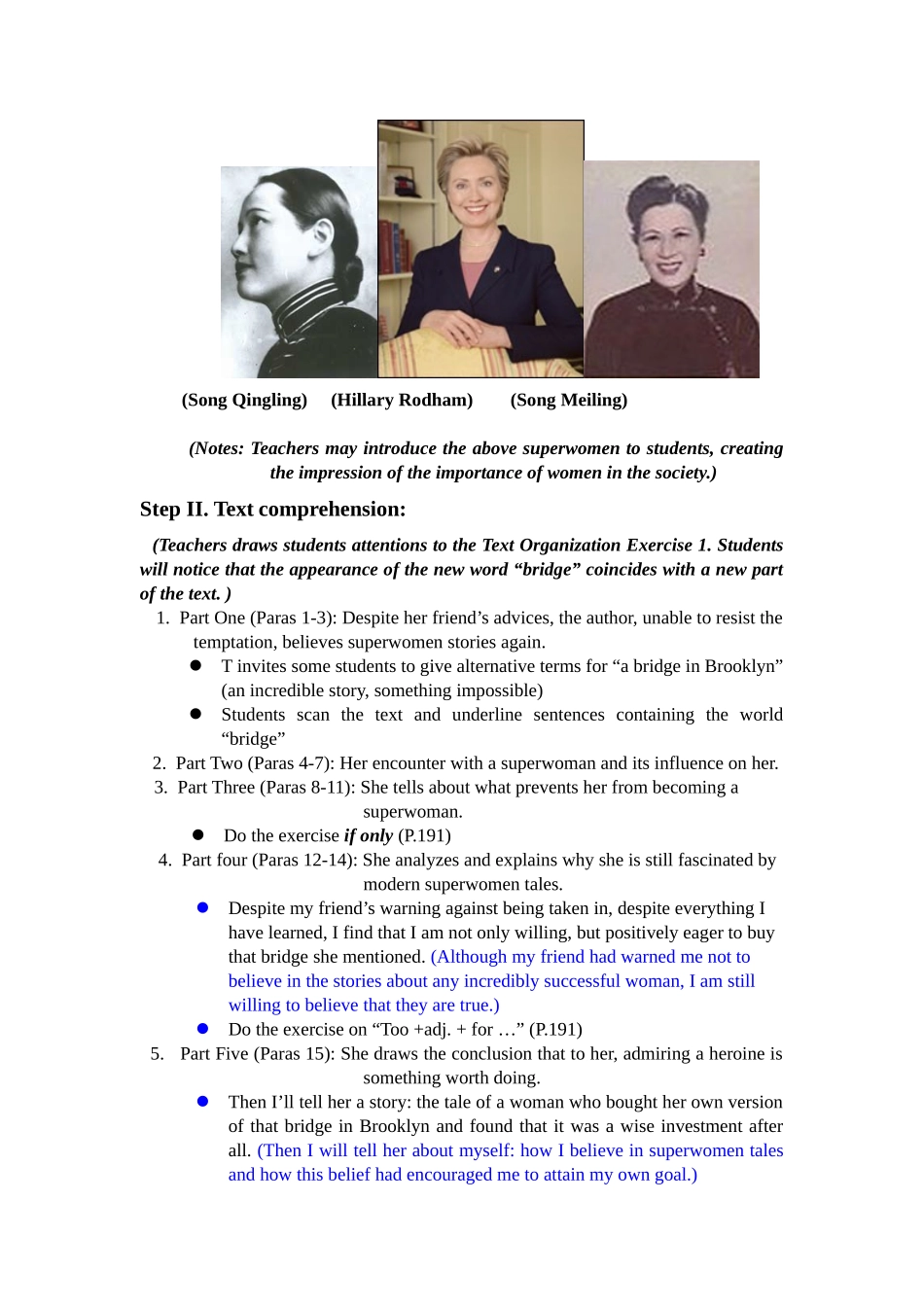 System公告牌系统或电子公告板_第2页