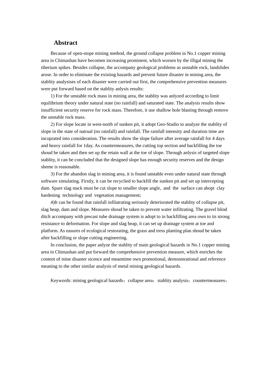 矿渣堆治理与研究_第2页