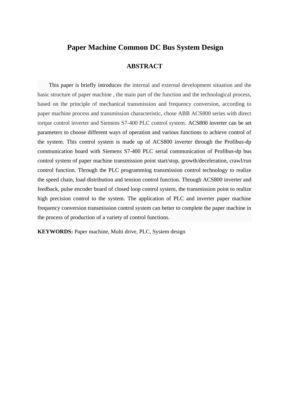 造纸机传动系统设计（DOC69页）_第3页