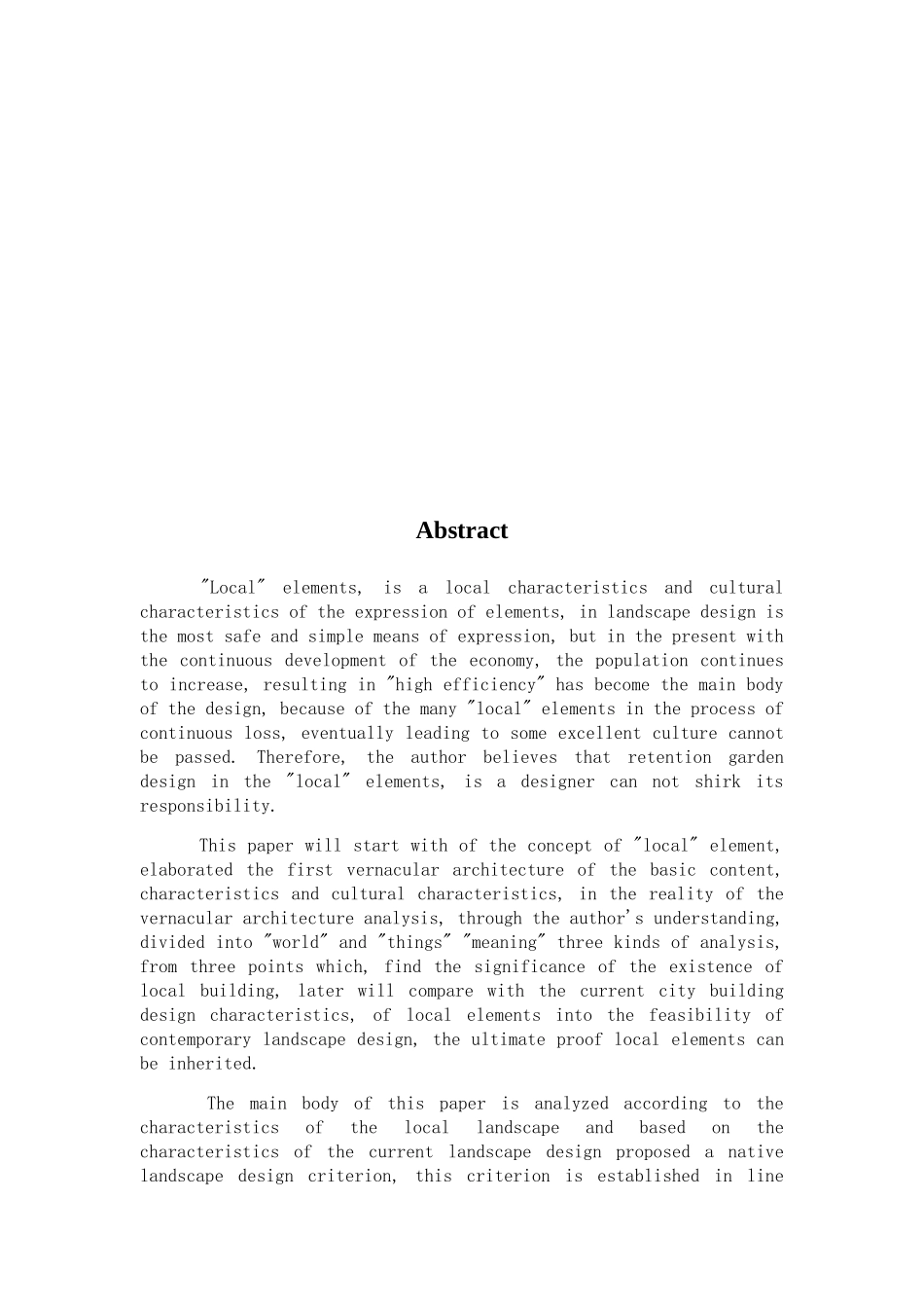 乡土元素在园林设计运用中的探索_第2页