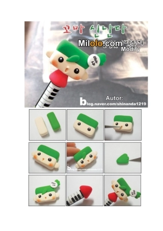 韩版电子教程(创意泥点点彩泥太空泥纸粘土)