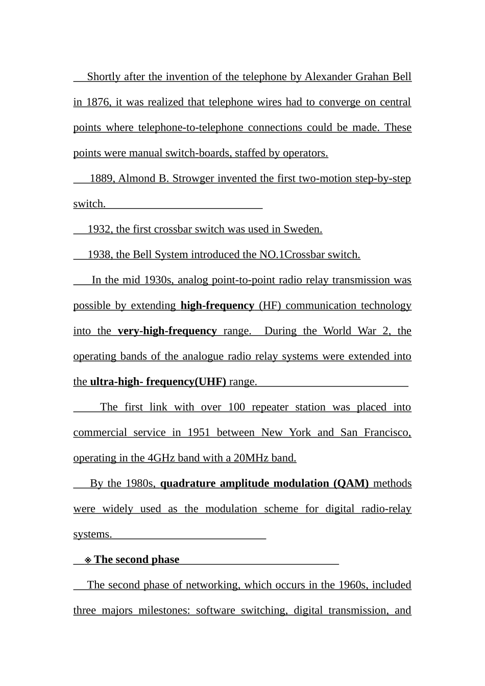 10-11远程通信_第3页