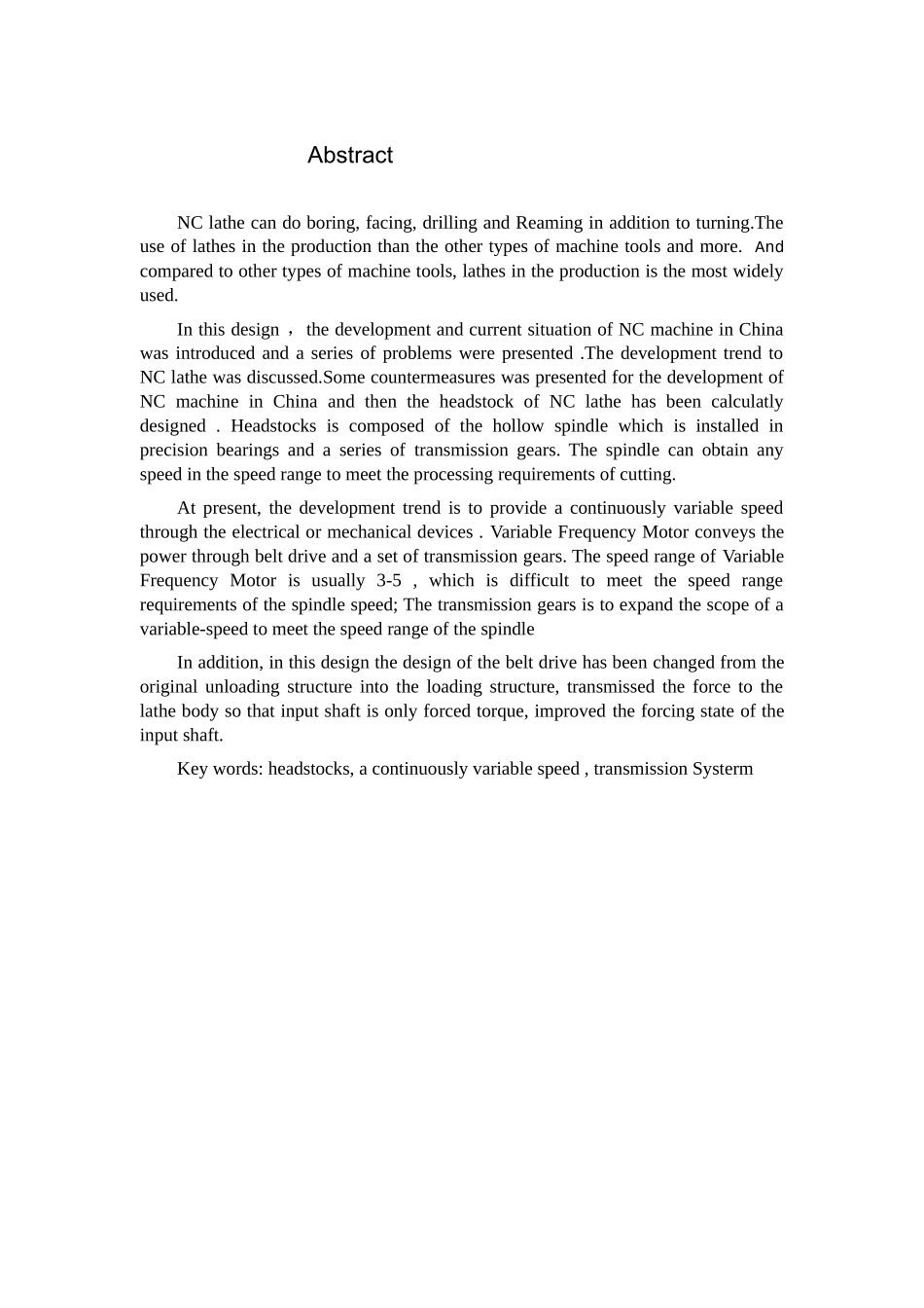 普通数控车床主传动系统设计概述_第2页
