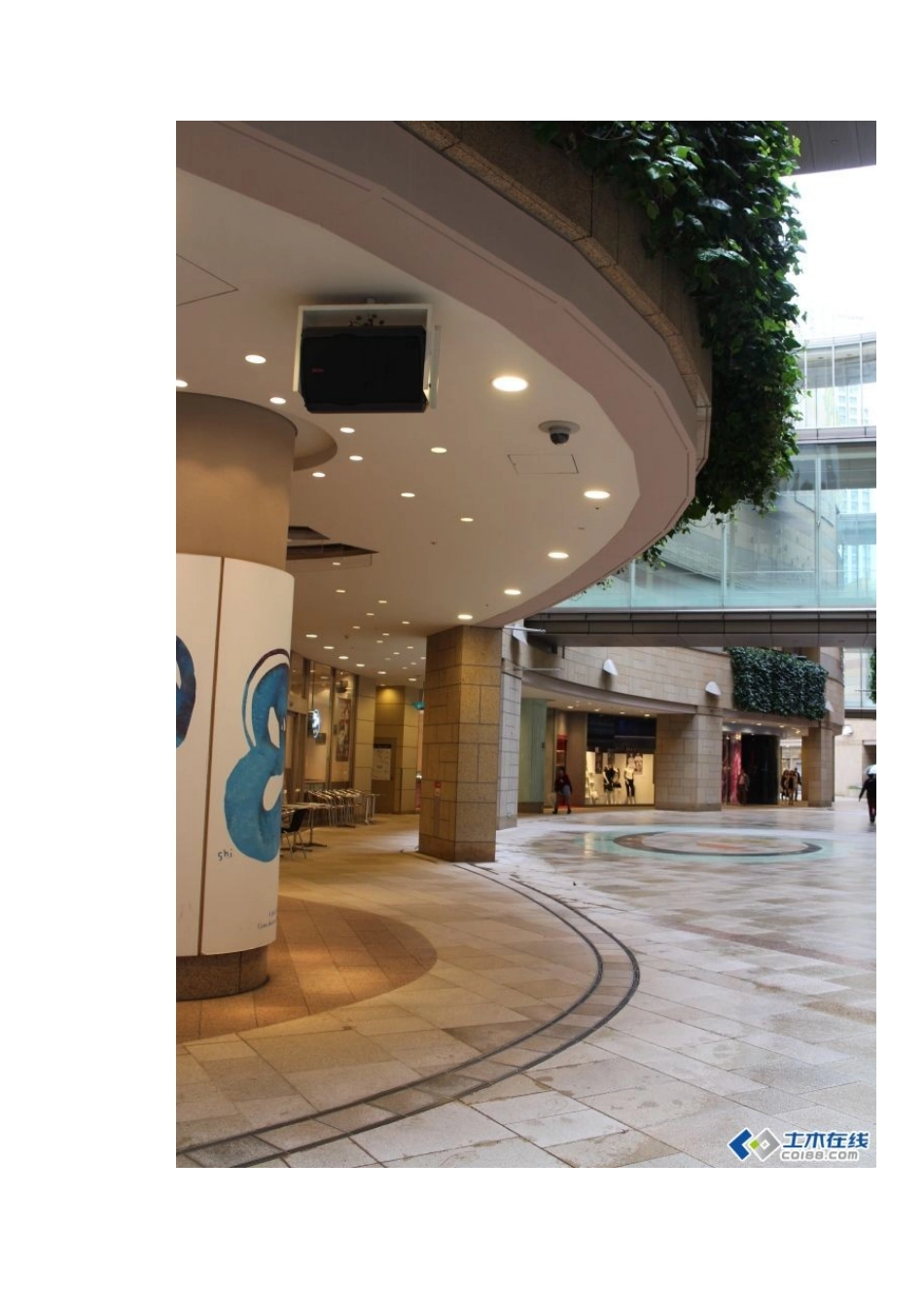 日本排水沟设计_第2页