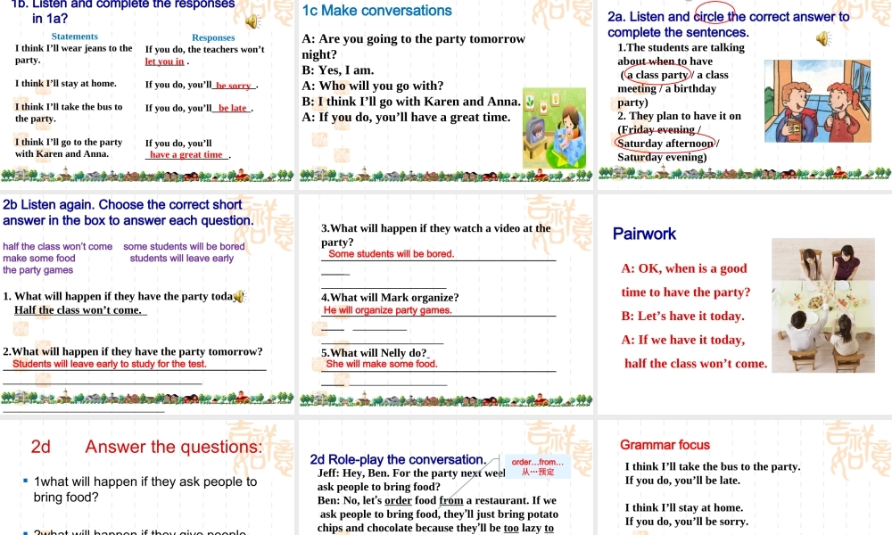 2013年版新目标英语八年级上Unit10整体课件