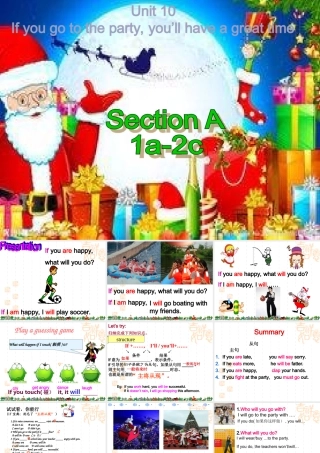 2013年版新目标英语八年级上Unit10整体课件