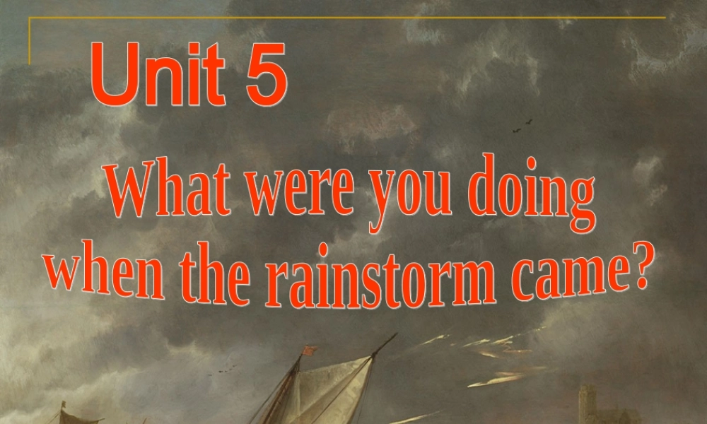 新目标八下U5SectionA1