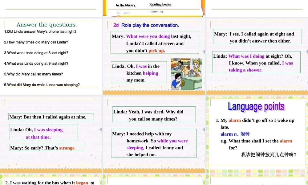 新目标八下U5SectionA1