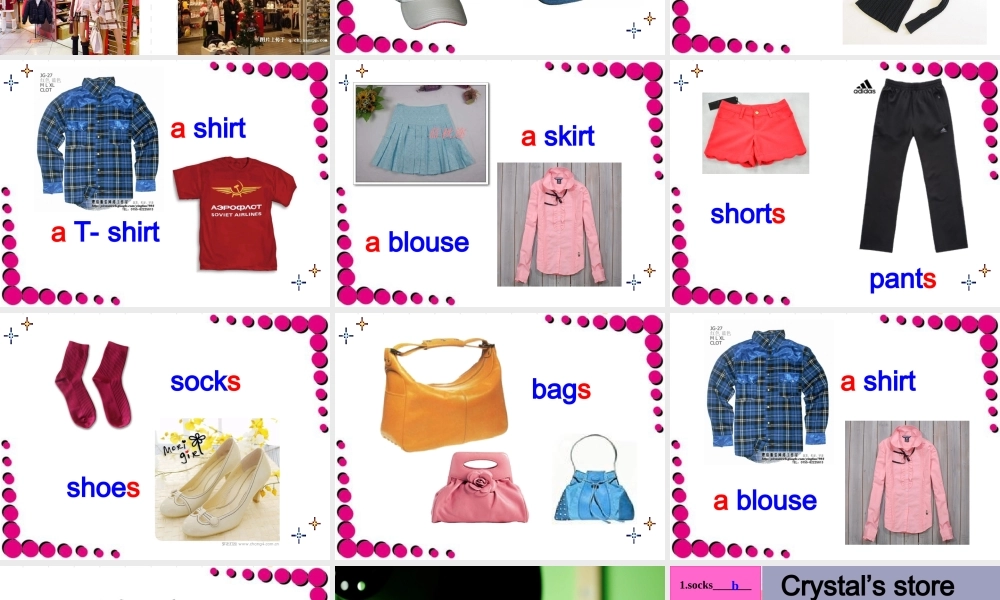 新目标英语七年级上Unit+7+课件