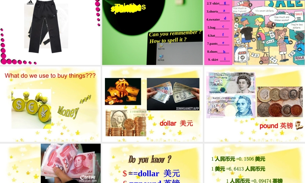 新目标英语七年级上Unit+7+课件