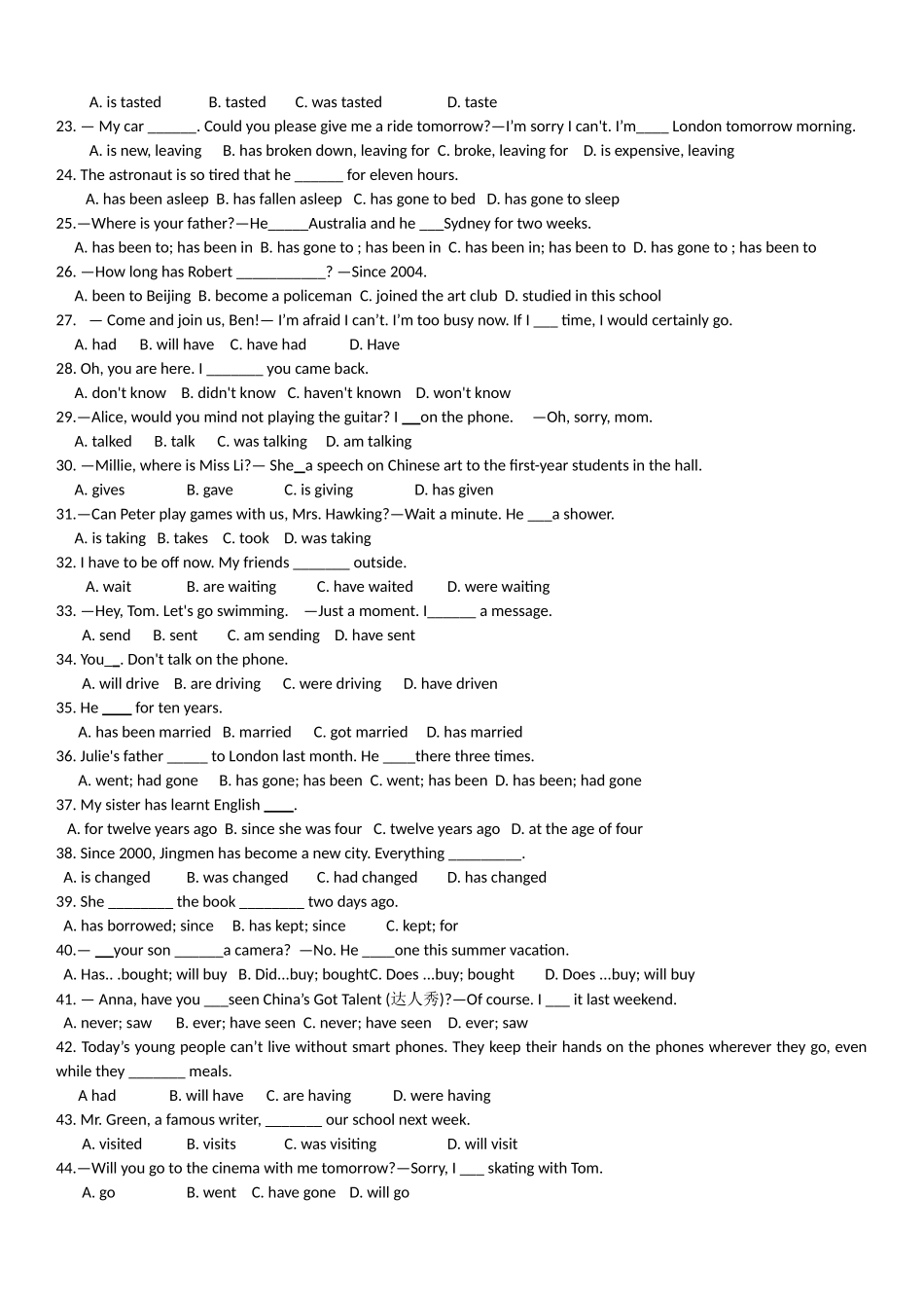 全国中考英语专题整理---动词时态_第2页