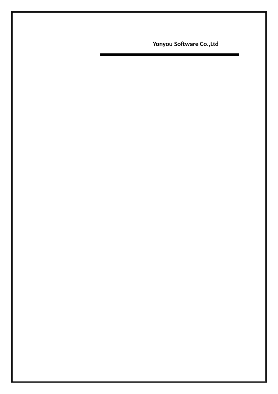 服装鞋帽行业解决方案-品牌运营模式_第2页