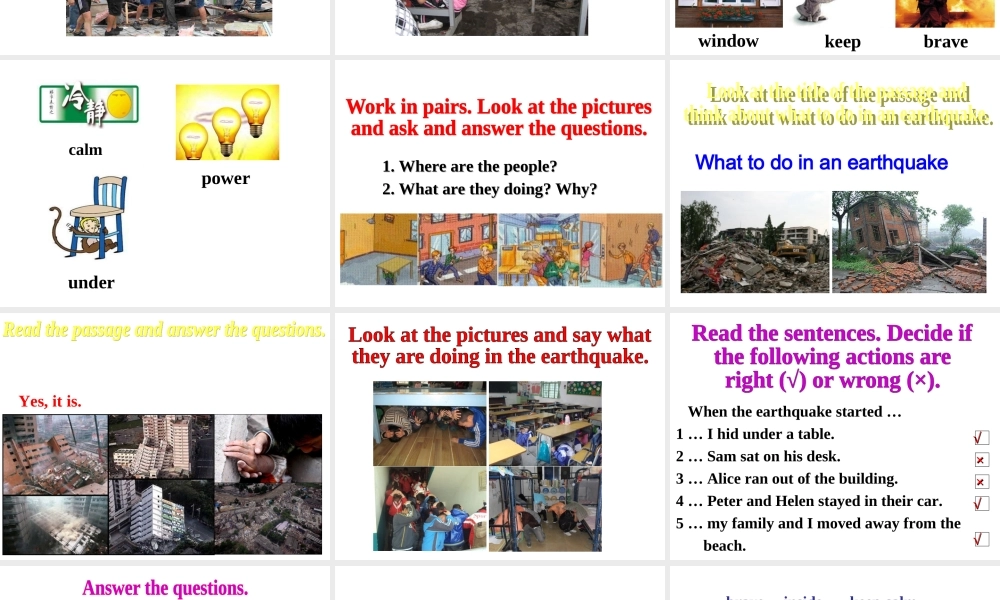 2014年秋八年级英语上册Module12Unit2Stayawayfromwindowsandheavyfurniture课件1（新版）外研版