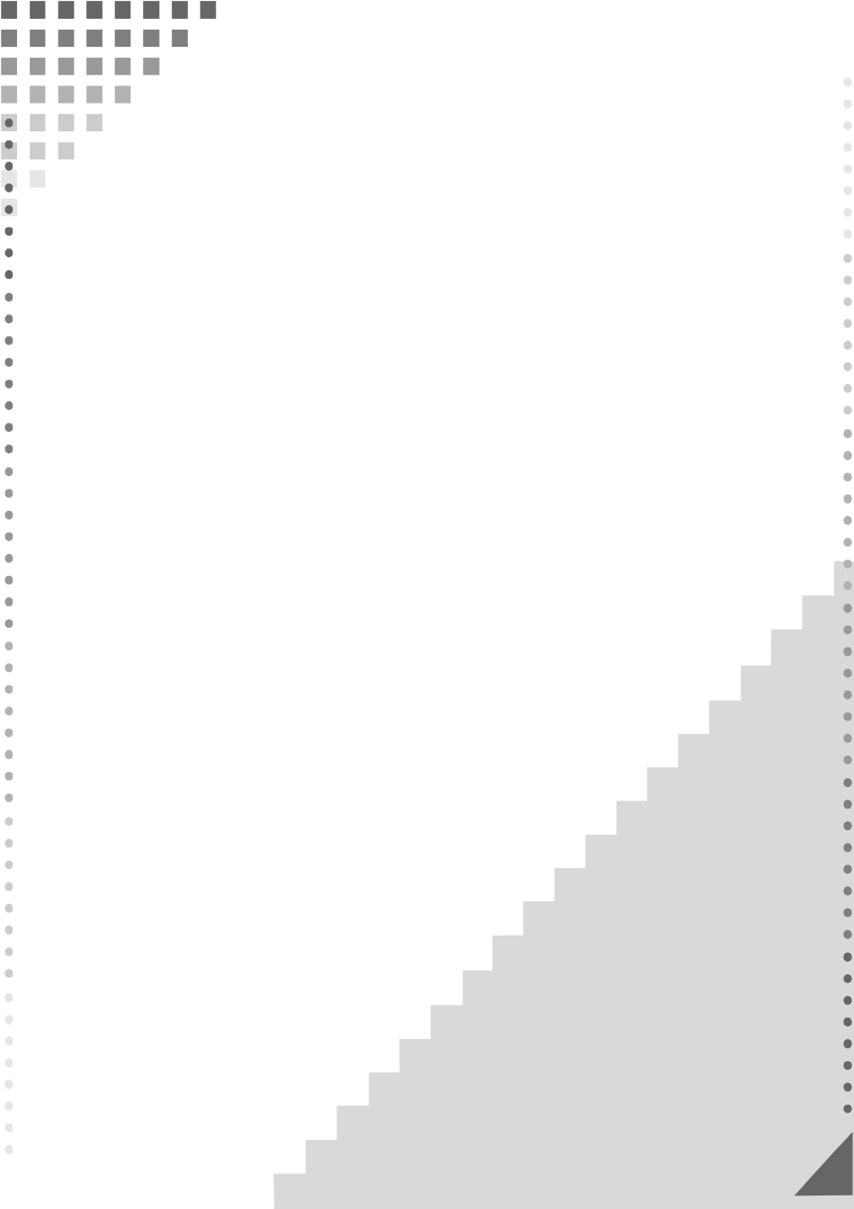 中国数字广电产业新闻电子周刊_第1页