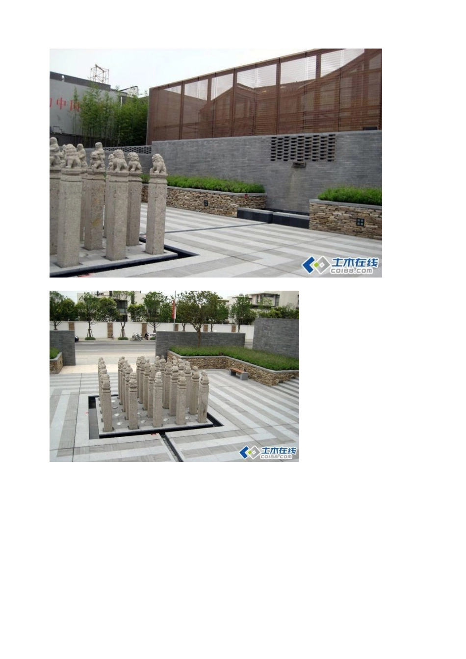 某地产第五园示范区景观_第3页