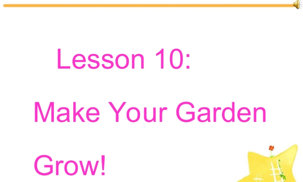 2014-2015冀教版八下英语课件lesson10
