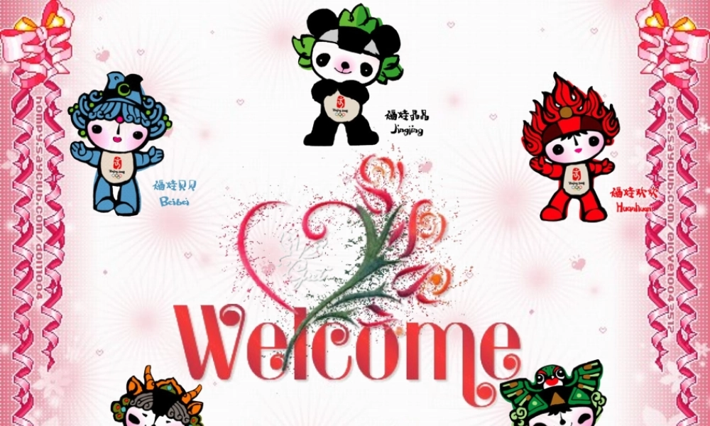 小足球脚内恻传球课