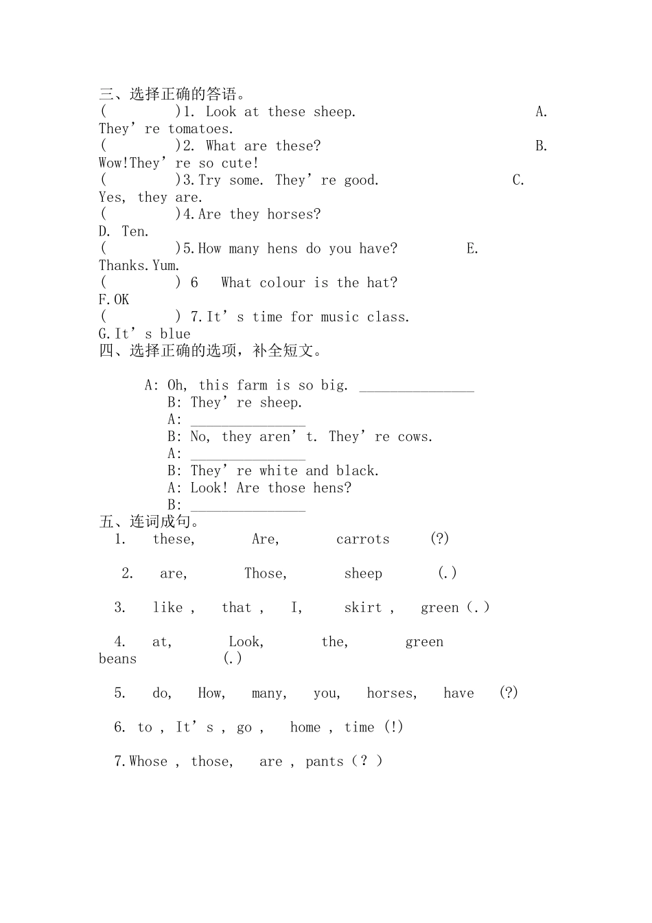 四年级英语Unit4_第2页