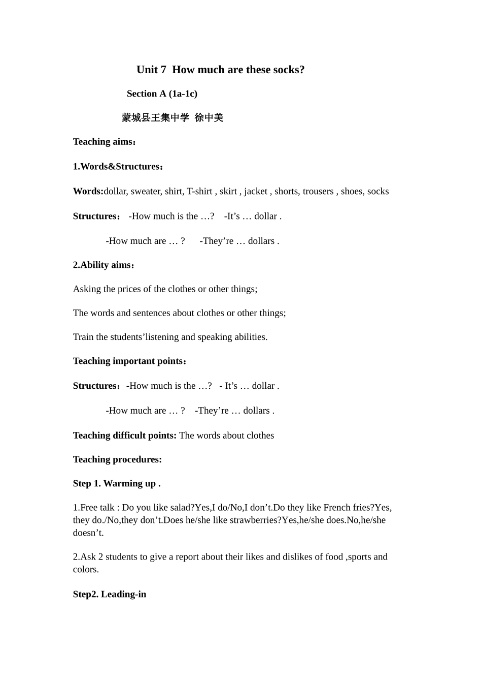 七年级上册英语第七单元第一课时教学设计_第1页