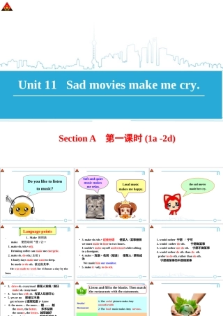 杨丽丽unit11sectionA1