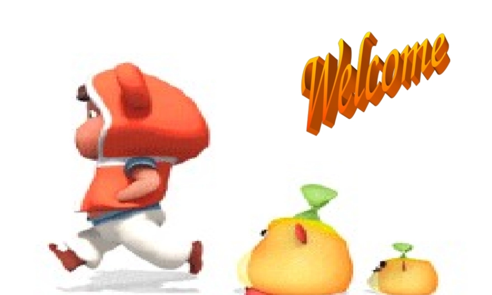 冀教版五年级上册Lesson28课件