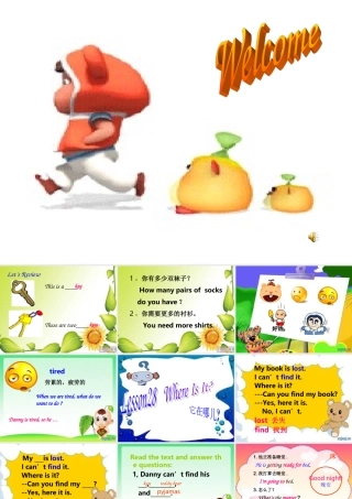 冀教版五年级上册Lesson28课件