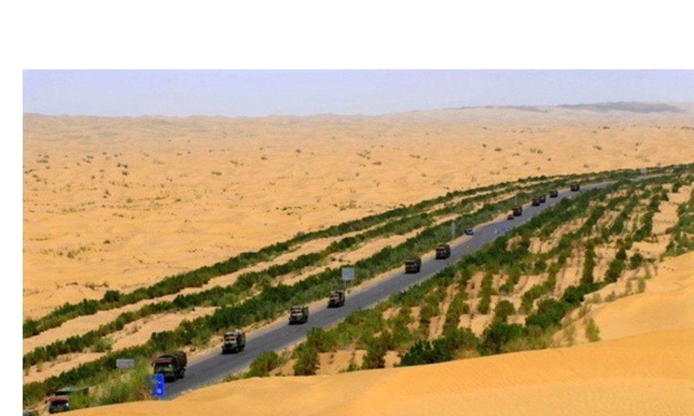 湘教版八年级下册53西北地区和青藏地区