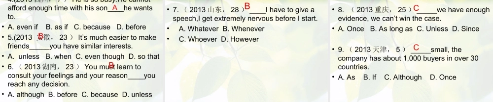 专题十状语从句2015